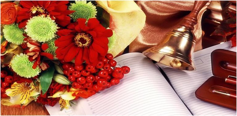 Prima mea învățătoare